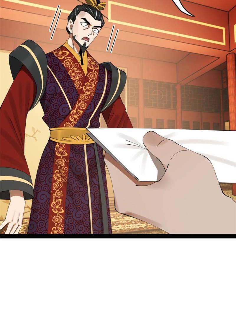 Read Ultimate Son-in-Law chapter 246 image 33 on Lezhin