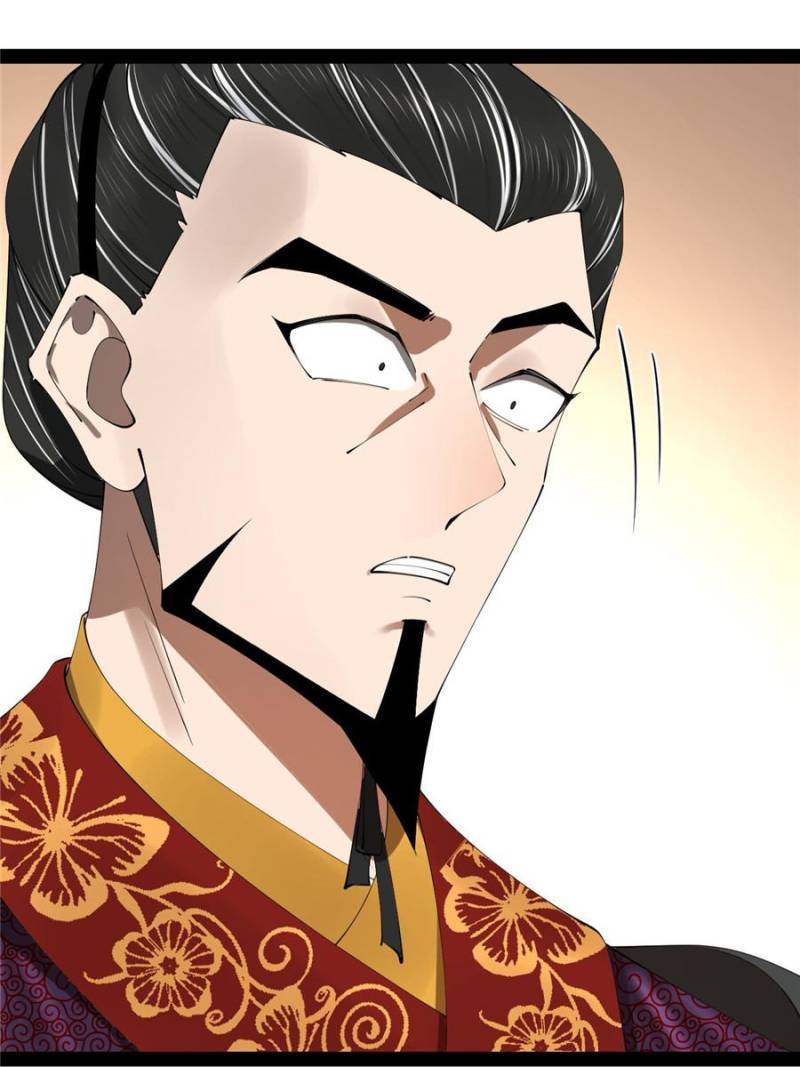 Read Ultimate Son-in-Law chapter 246 image 34 on Lezhin