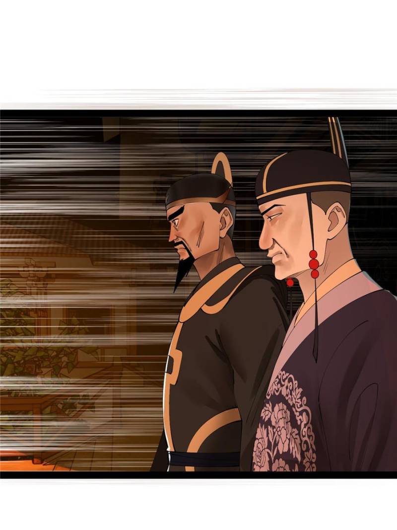Read Ultimate Son-in-Law chapter 246 image 49 on Lezhin