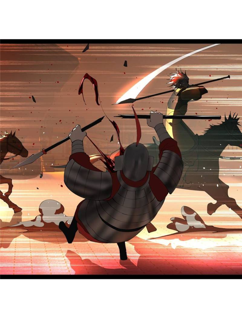 Read Ultimate Son-in-Law chapter 247 image 21 on Lezhin