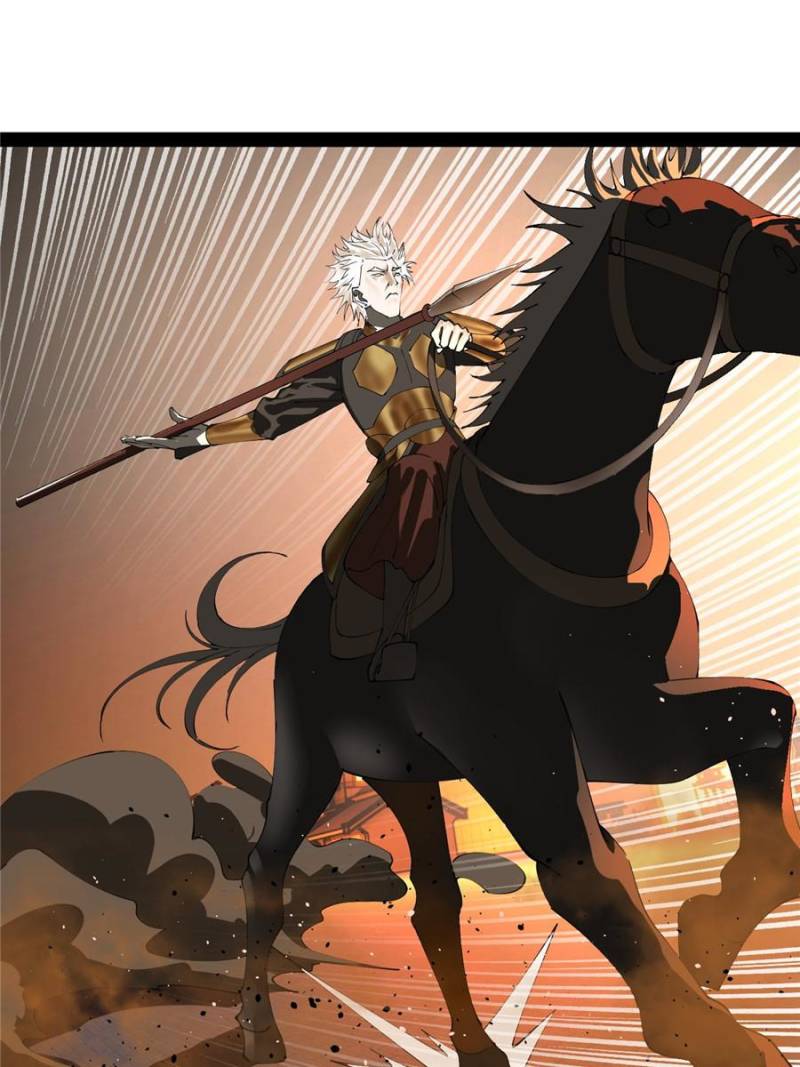 Read Ultimate Son-in-Law chapter 247 image 24 on Lezhin