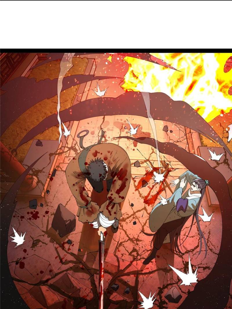 Read Ultimate Son-in-Law chapter 248 image 36 on Lezhin