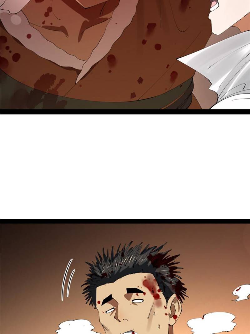 Read Ultimate Son-in-Law chapter 248 image 38 on Lezhin