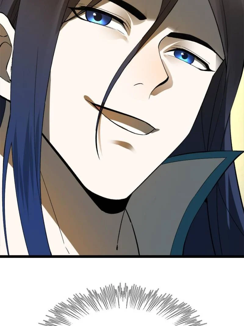 Read Ultimate Son-in-Law chapter 25 image 14 on Lezhin
