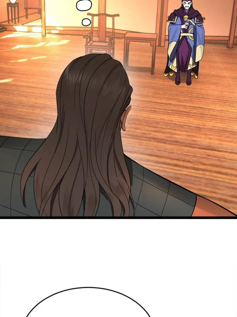Read Ultimate Son-in-Law chapter 25 image 43 on Lezhin