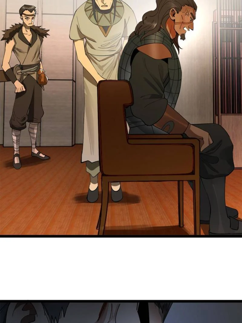 Read Ultimate Son-in-Law chapter 25 image 5 on Lezhin
