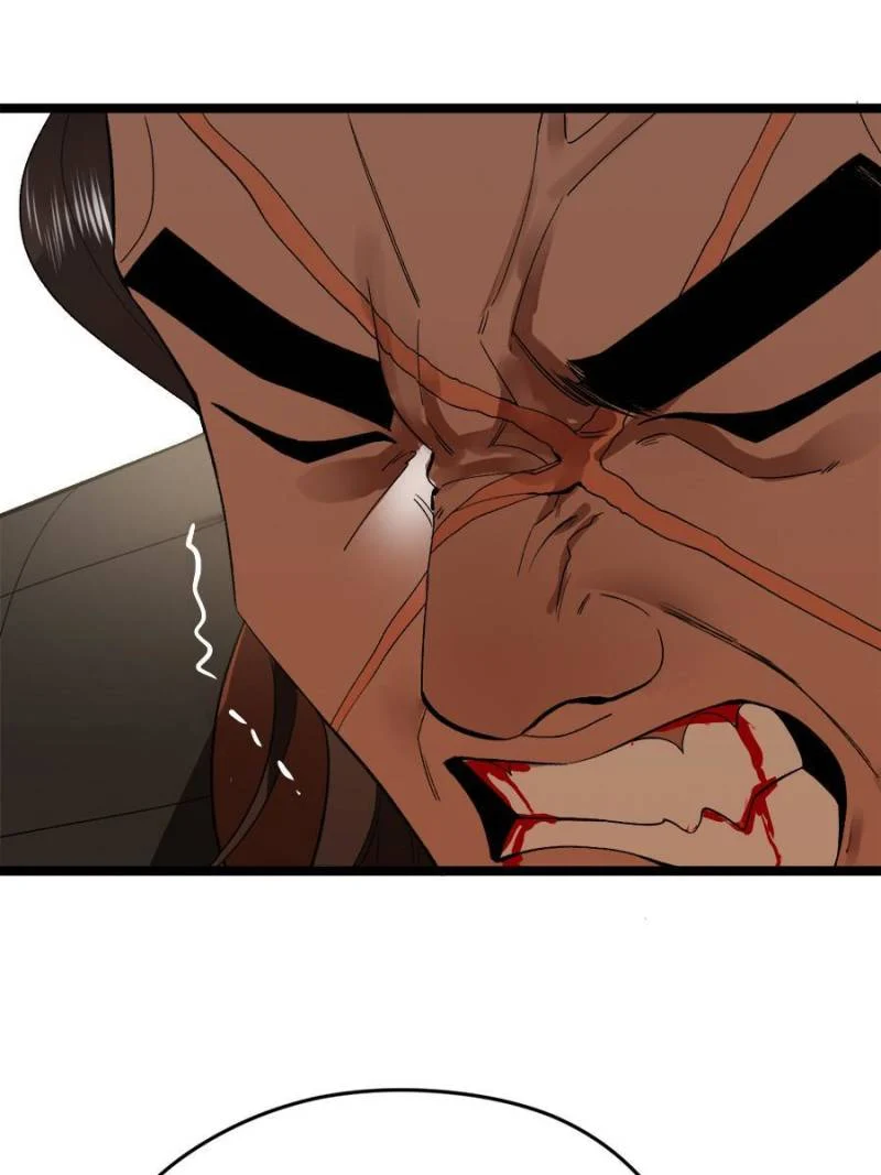 Read Ultimate Son-in-Law chapter 25 image 75 on Lezhin