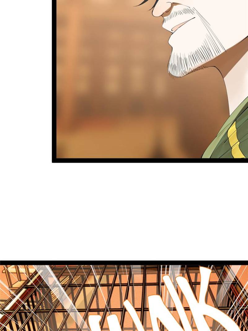 Read Ultimate Son-in-Law chapter 256 image 25 on Lezhin