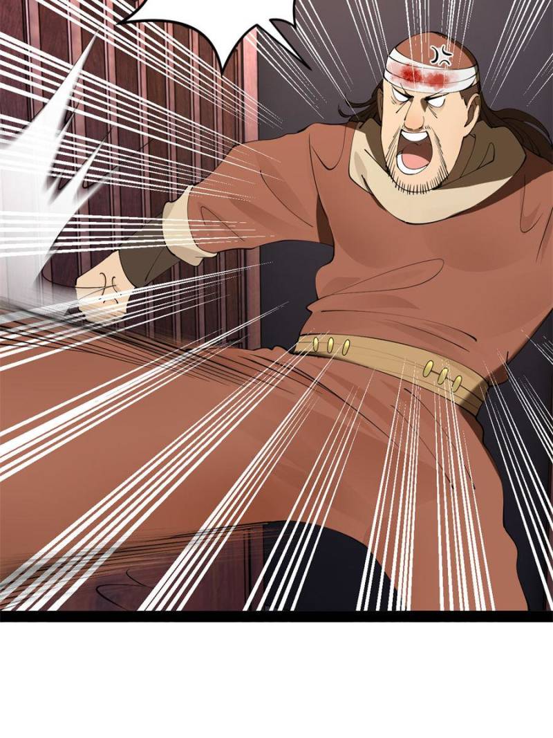Read Ultimate Son-in-Law chapter 258 image 51 on Lezhin