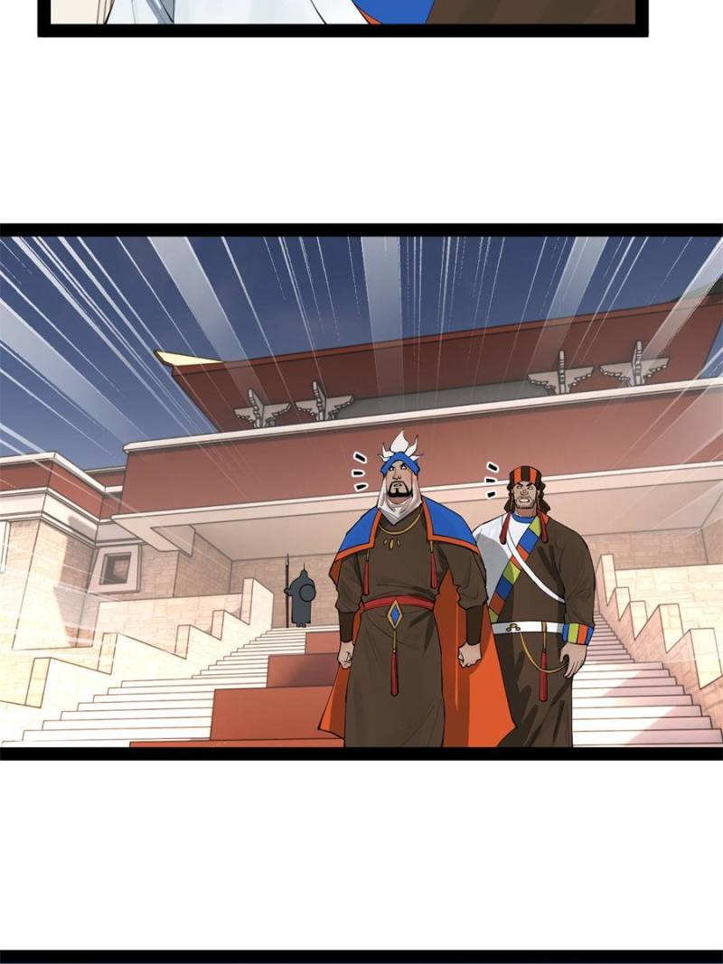 Read Ultimate Son-in-Law chapter 258 image 70 on Lezhin