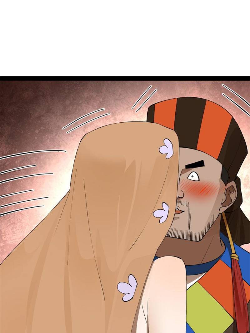 Read Ultimate Son-in-Law chapter 259 image 23 on Lezhin