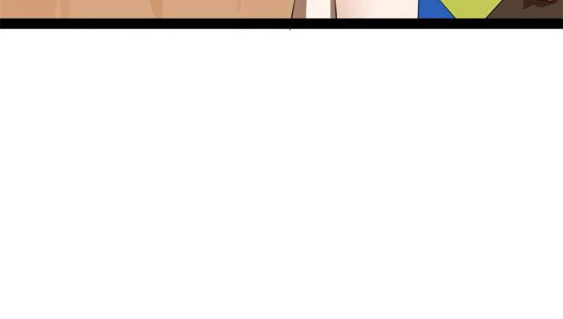 Read Ultimate Son-in-Law chapter 259 image 24 on Lezhin