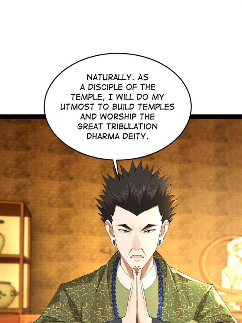Read Ultimate Son-in-Law chapter 260 image 45 on Lezhin