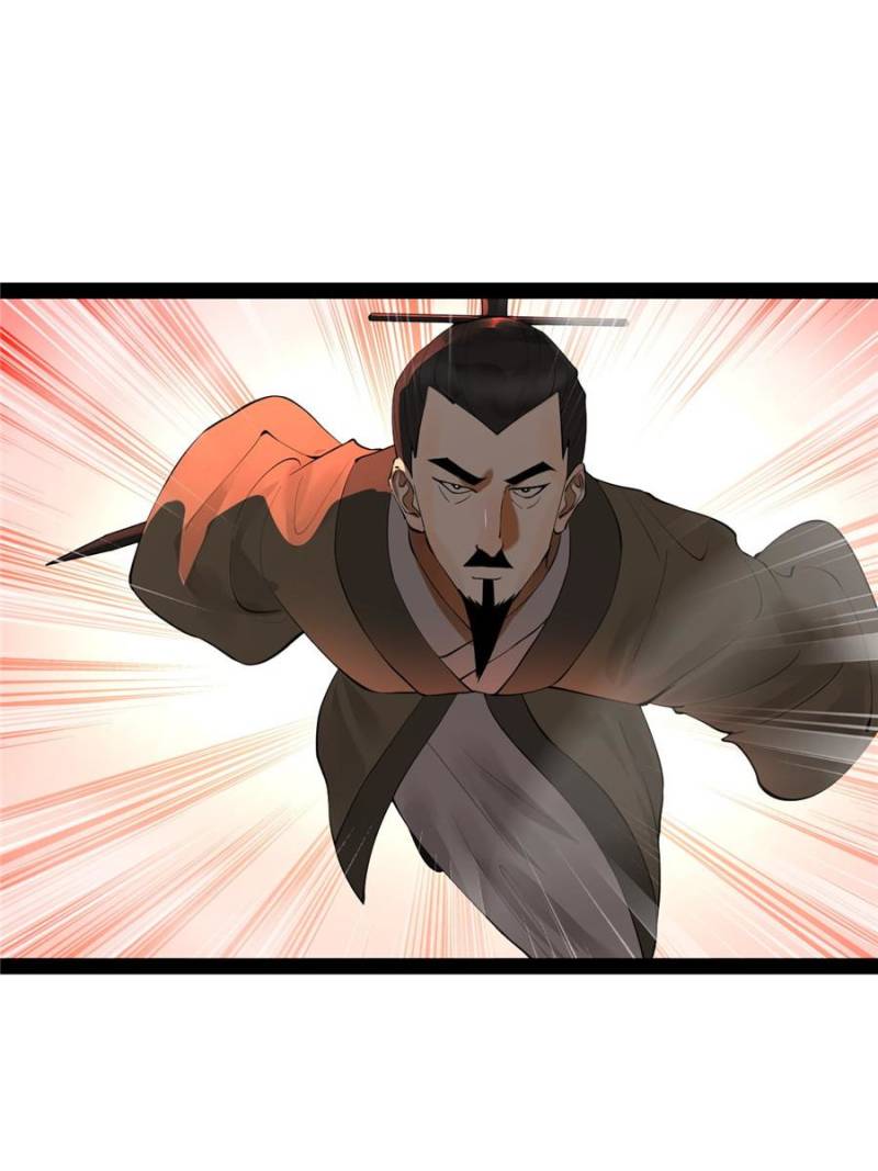 Read Ultimate Son-in-Law chapter 266 image 25 on Lezhin