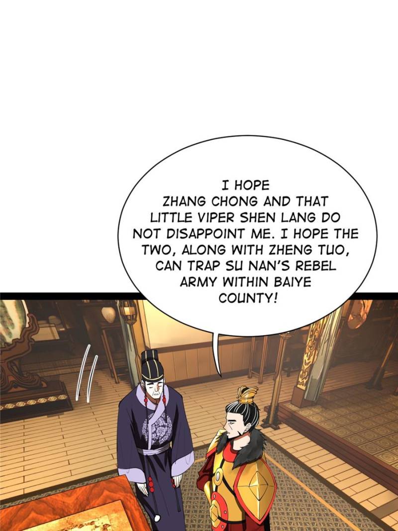Read Ultimate Son-in-Law chapter 269 image 43 on Lezhin