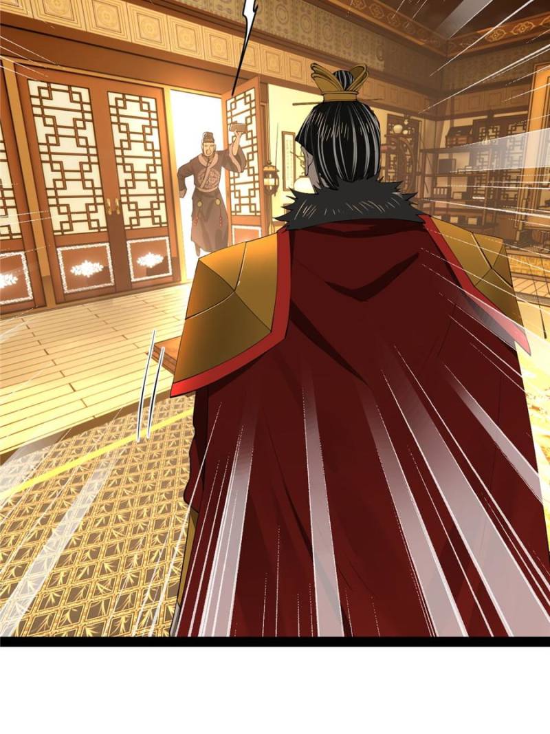 Read Ultimate Son-in-Law chapter 269 image 45 on Lezhin
