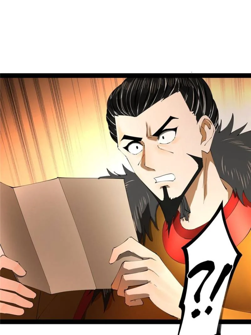 Read Ultimate Son-in-Law chapter 269 image 47 on Lezhin