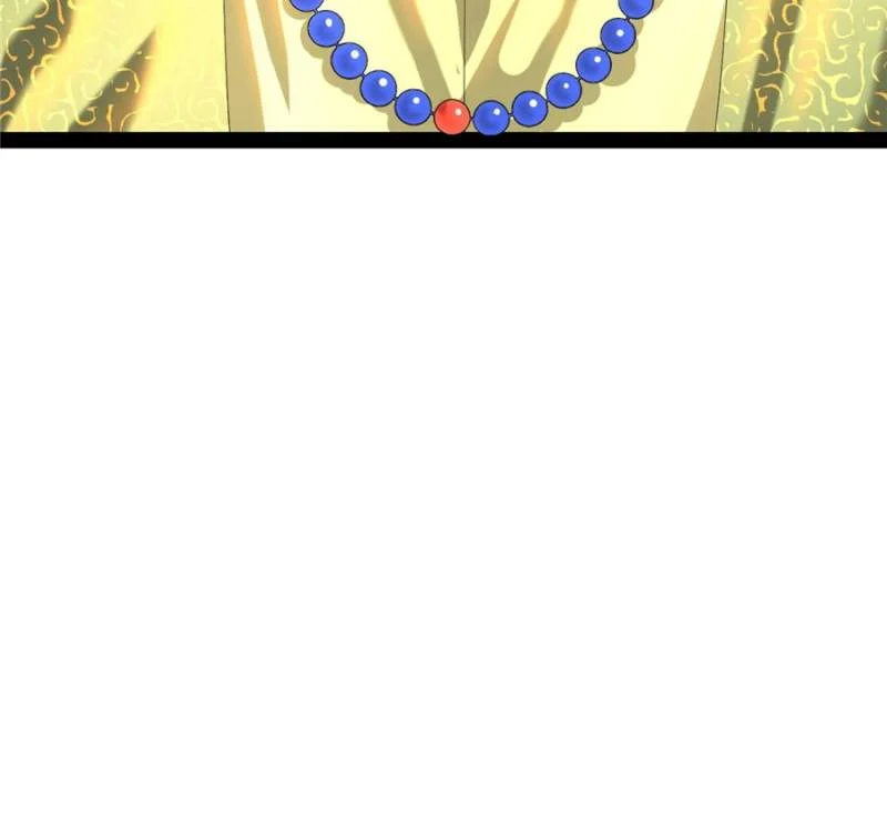 Read Ultimate Son-in-Law chapter 269 image 76 on Lezhin