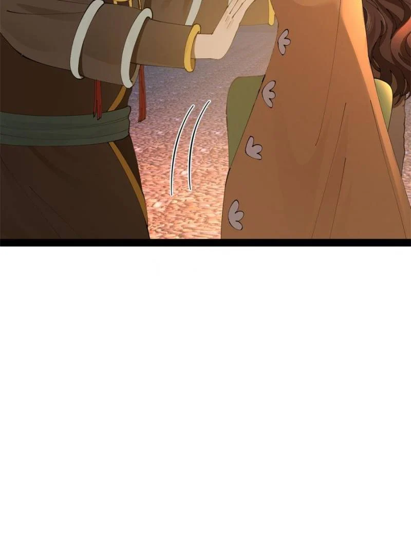 Read Ultimate Son-in-Law chapter 271 image 47 on Lezhin