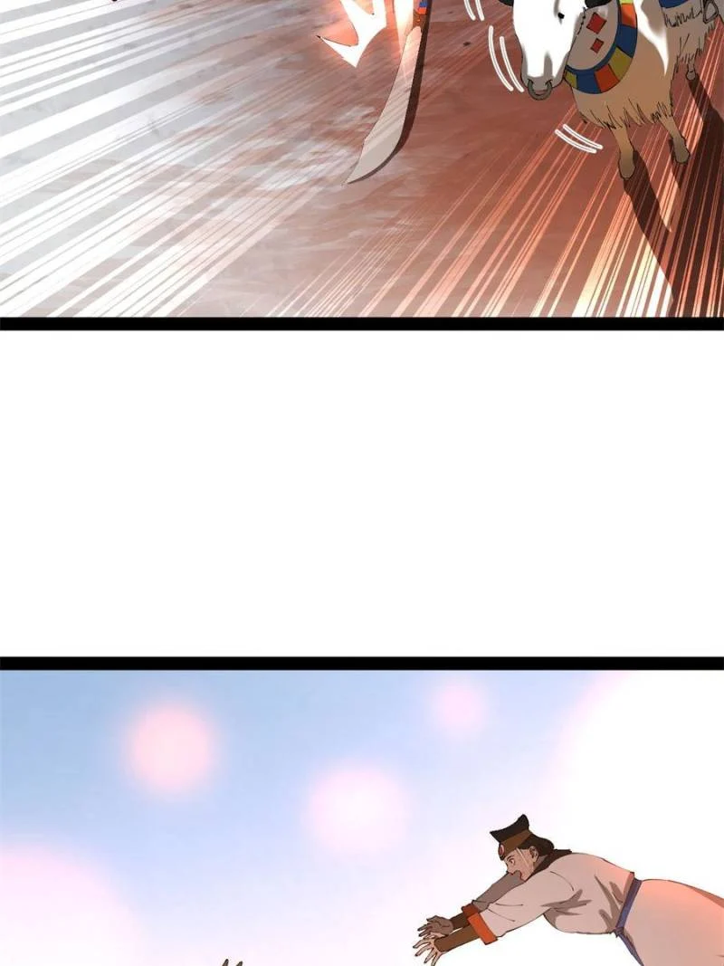 Read Ultimate Son-in-Law chapter 271 image 5 on Lezhin