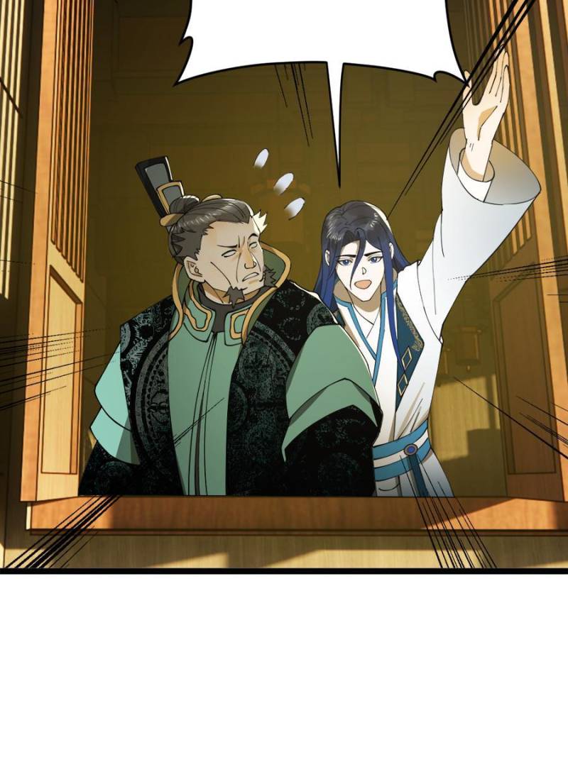 Read Ultimate Son-in-Law chapter 28 image 42 on Lezhin