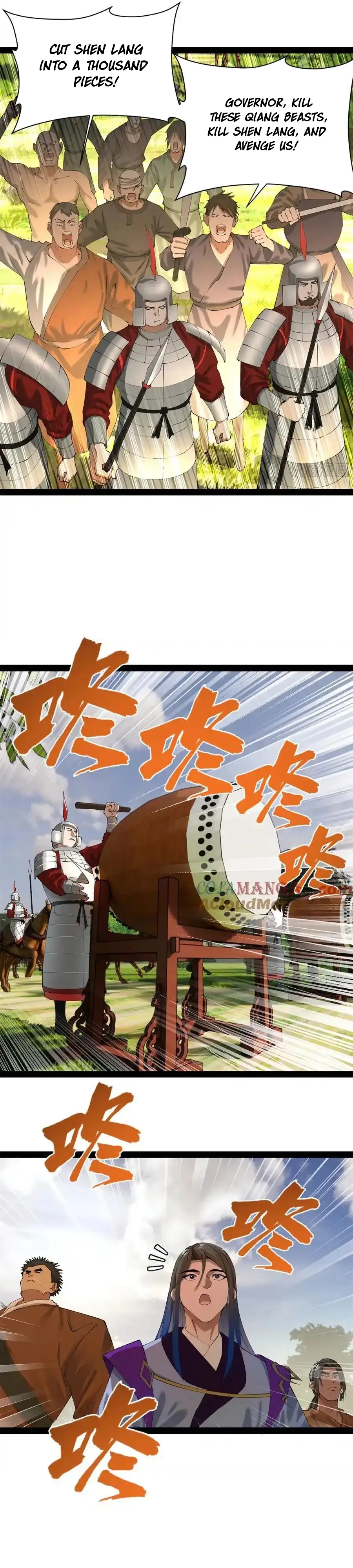 Read Ultimate Son-in-Law chapter 296 image 17 on Lezhin