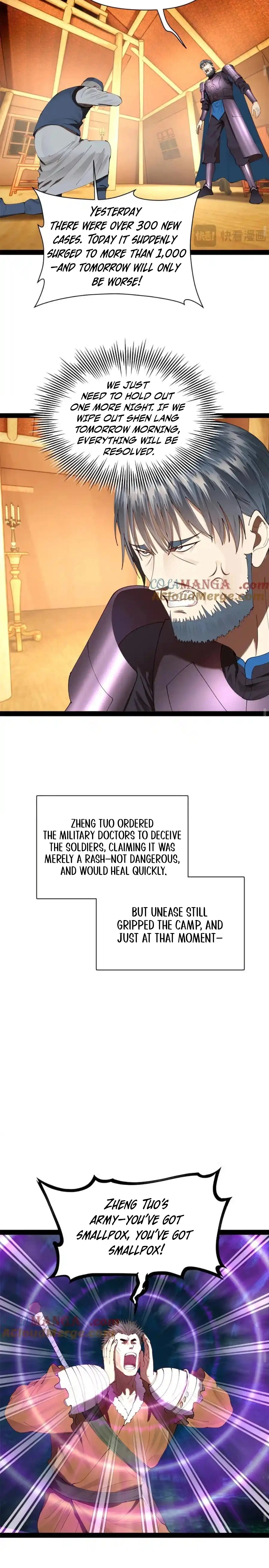 Read Ultimate Son-in-Law chapter 301 image 12 on Lezhin