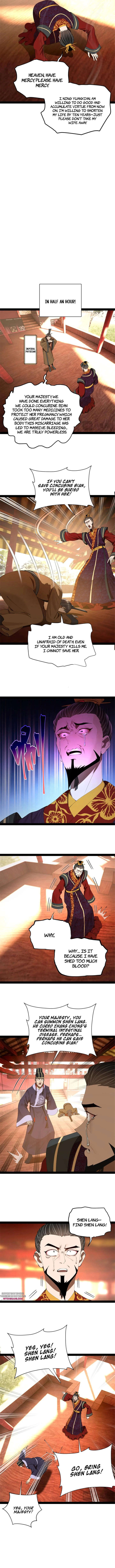 Read Ultimate Son-in-Law chapter 311 image 7 on Lezhin