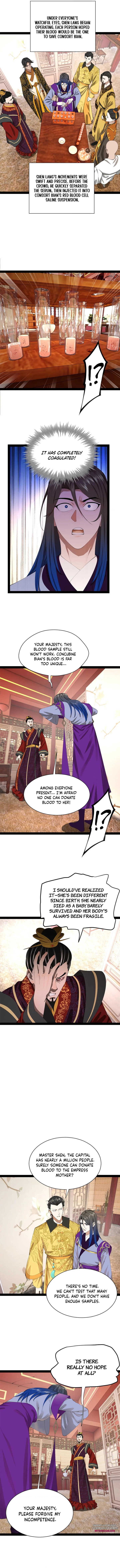 Read Ultimate Son-in-Law chapter 312 image 5 on Lezhin