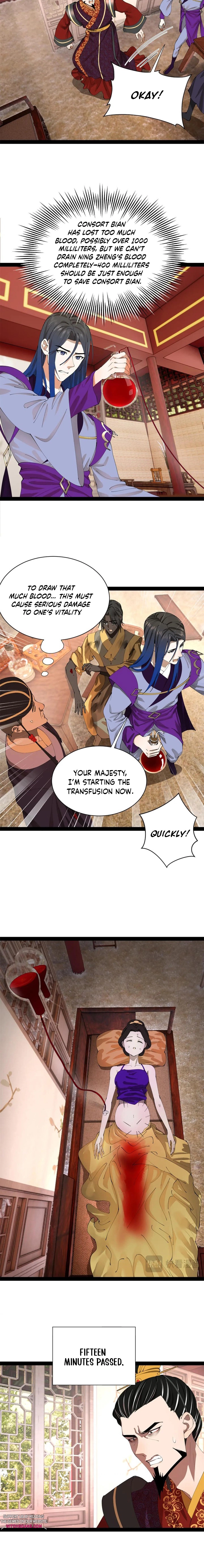 Read Ultimate Son-in-Law chapter 313 image 1 on Lezhin