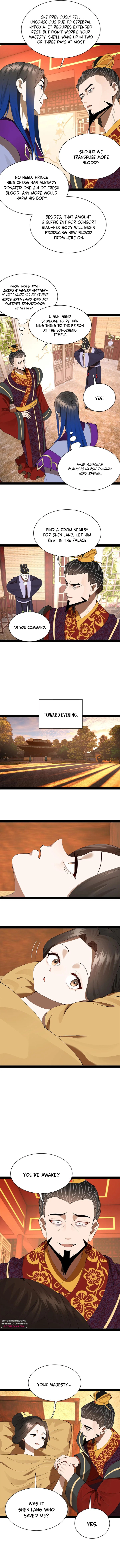 Read Ultimate Son-in-Law chapter 313 image 5 on Lezhin