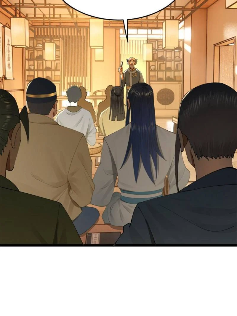 Read Ultimate Son-in-Law chapter 33 image 43 on Lezhin