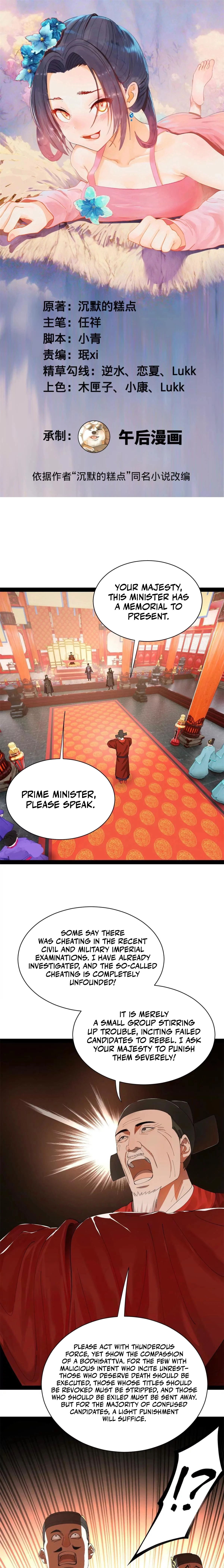 Read Ultimate Son-in-Law chapter 331 image 1 on Lezhin