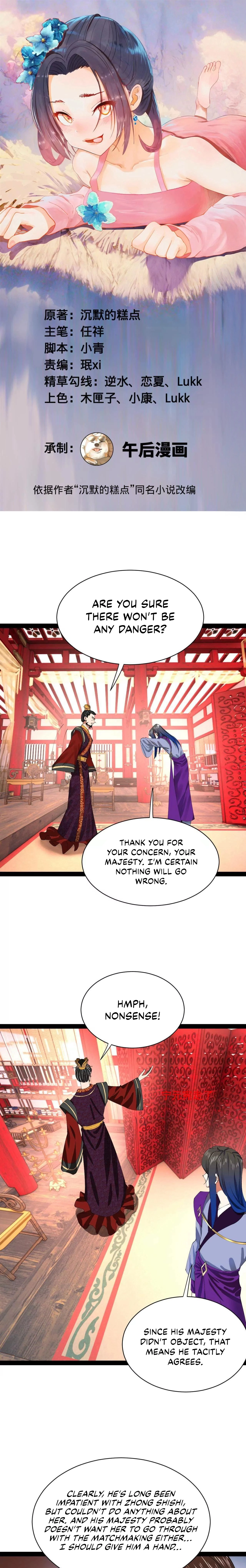 Read Ultimate Son-in-Law chapter 335 image 1 on Lezhin