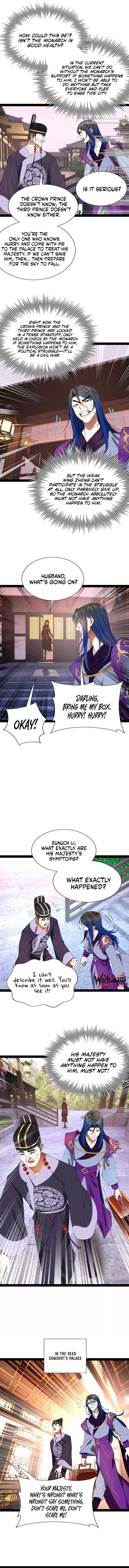 Read Ultimate Son-in-Law chapter 340 image 1 on Lezhin