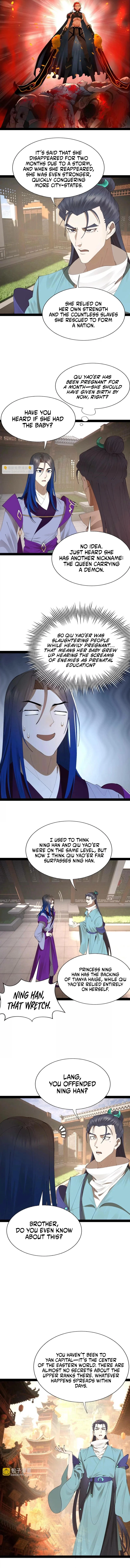 Read Ultimate Son-in-Law chapter 341 image 8 on Lezhin