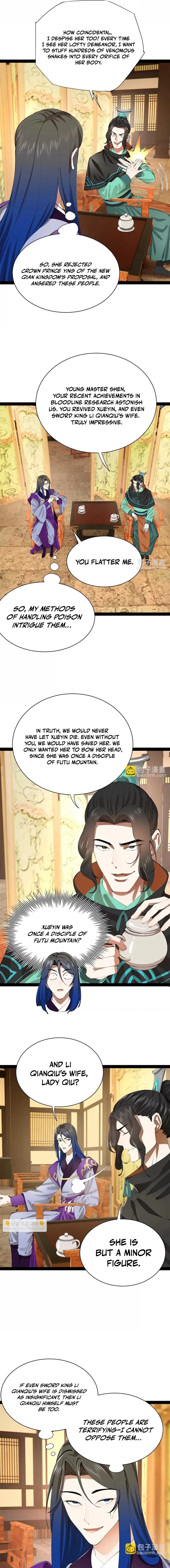 Read Ultimate Son-in-Law chapter 374 image 8 on Lezhin
