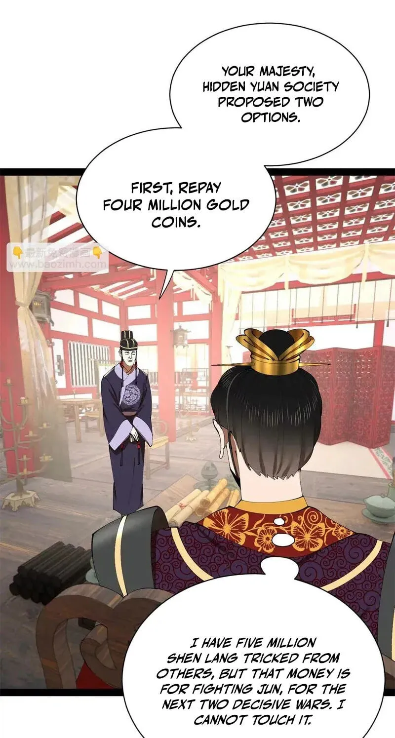 Read Ultimate Son-in-Law chapter 379 image 44 on Lezhin