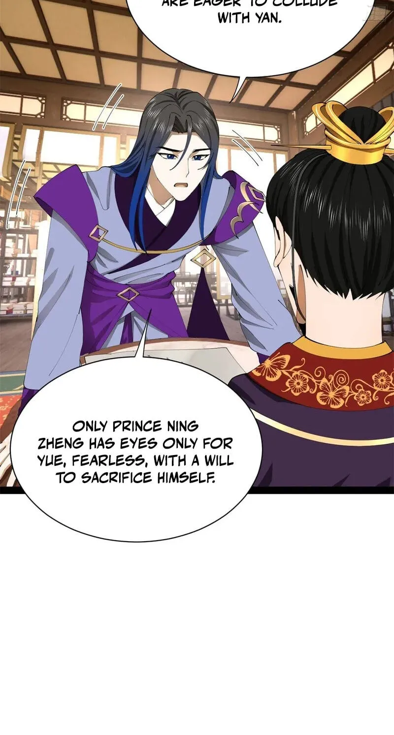 Read Ultimate Son-in-Law chapter 380 image 16 on Lezhin