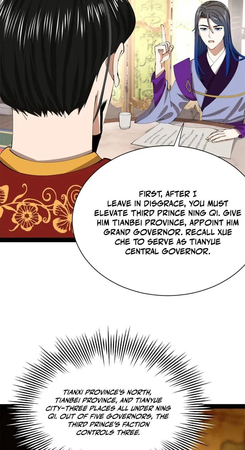 Read Ultimate Son-in-Law chapter 380 image 27 on Lezhin