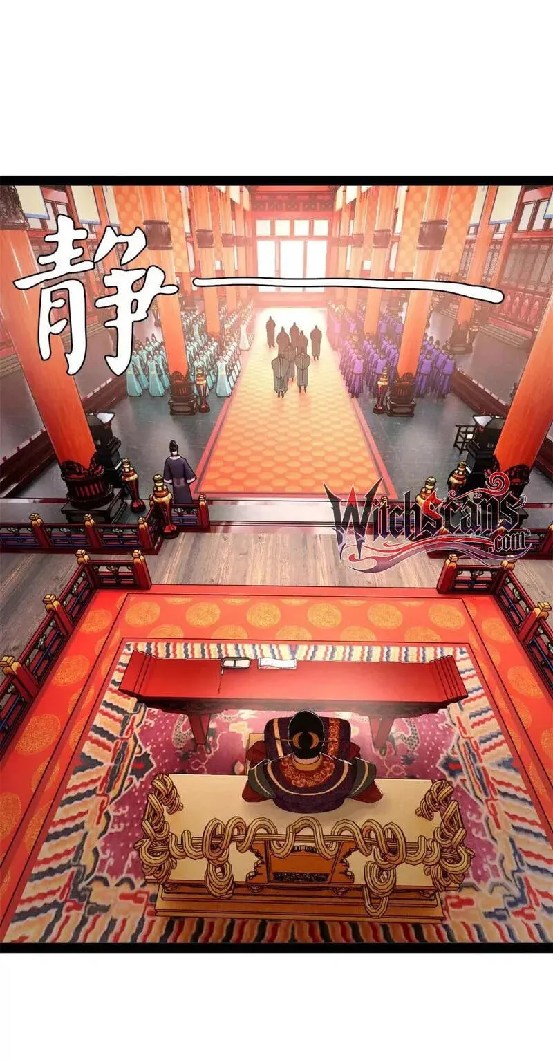 Read Ultimate Son-in-Law chapter 382 image 11 on Lezhin