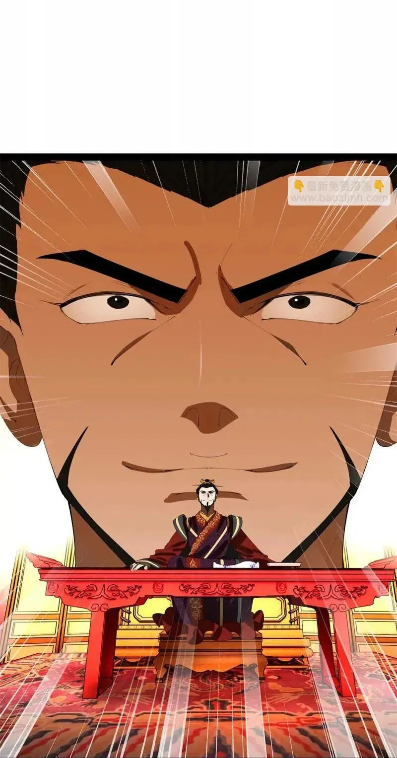 Read Ultimate Son-in-Law chapter 382 image 6 on Lezhin