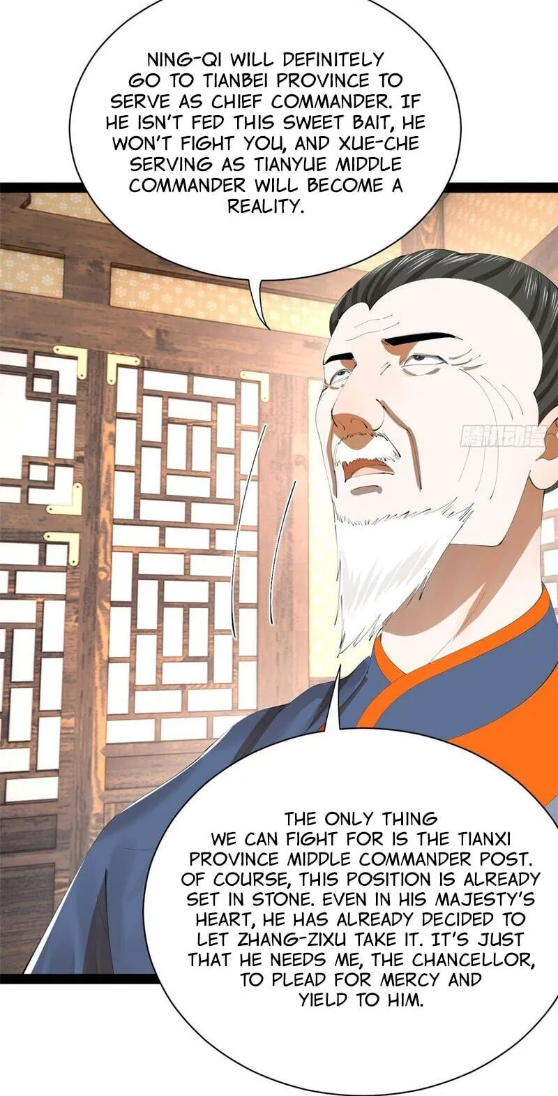 Read Ultimate Son-in-Law chapter 383 image 46 on Lezhin