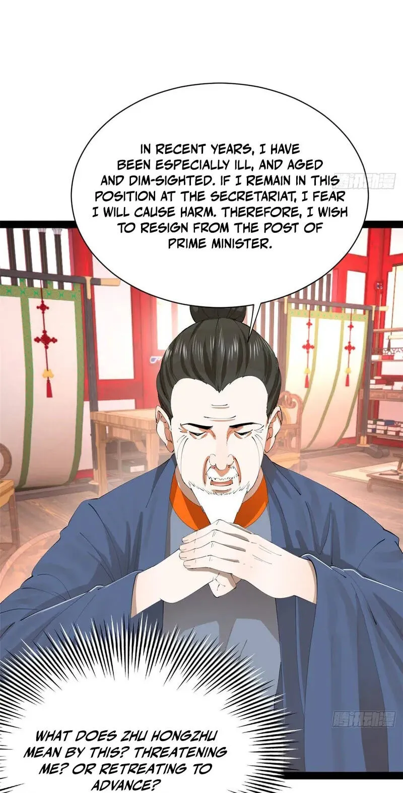 Read Ultimate Son-in-Law chapter 384 image 2 on Lezhin