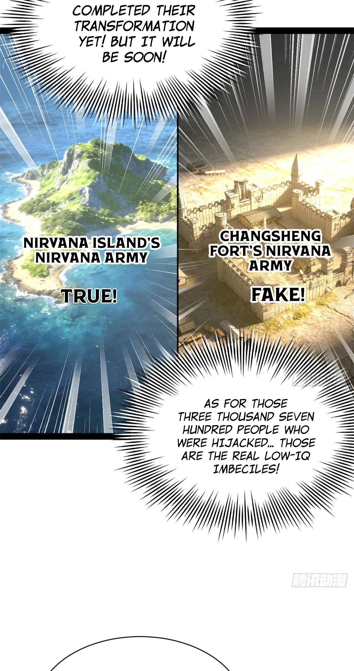 Read Ultimate Son-in-Law chapter 385 image 17 on Lezhin