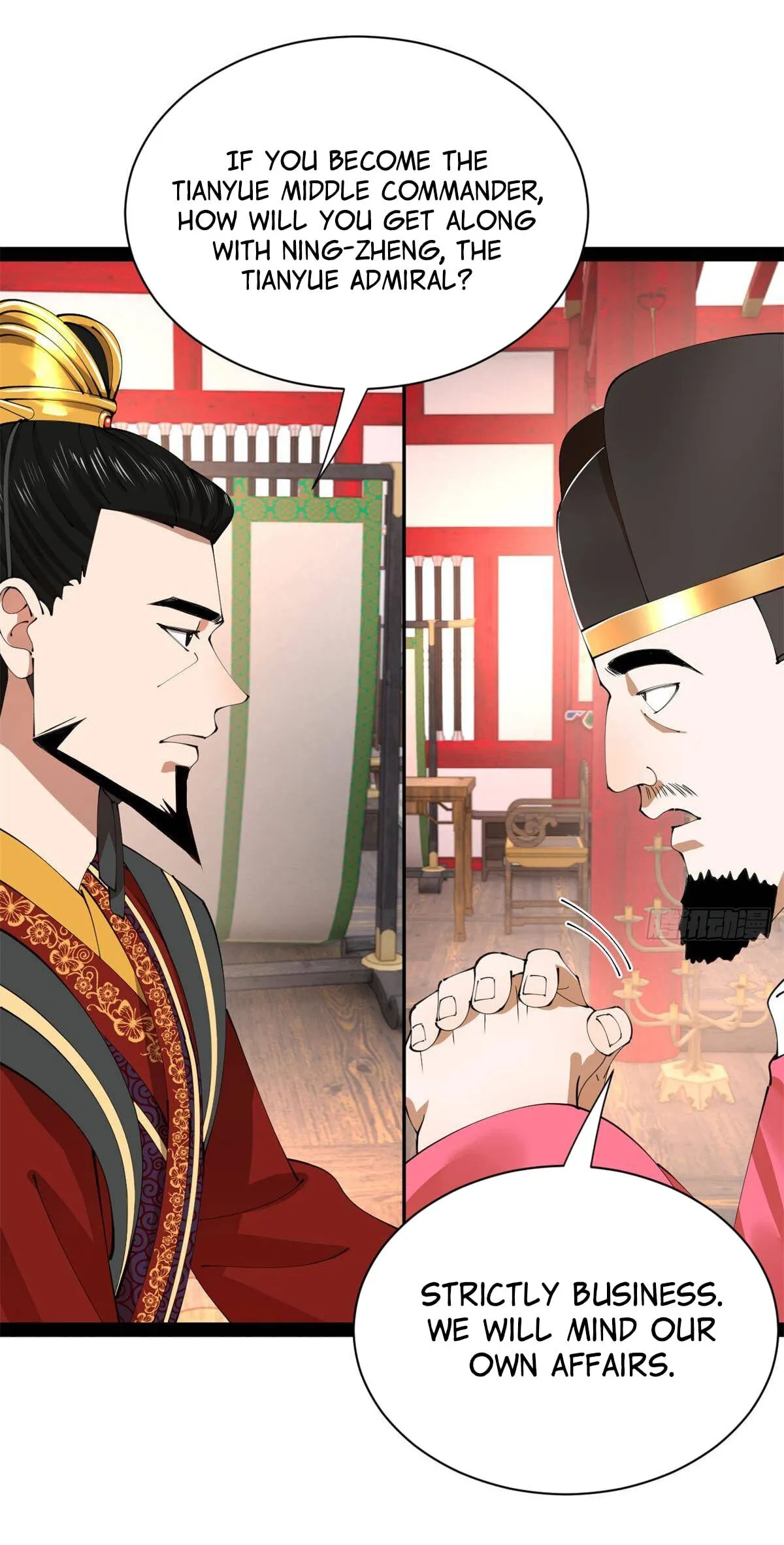 Read Ultimate Son-in-Law chapter 385 image 28 on Lezhin