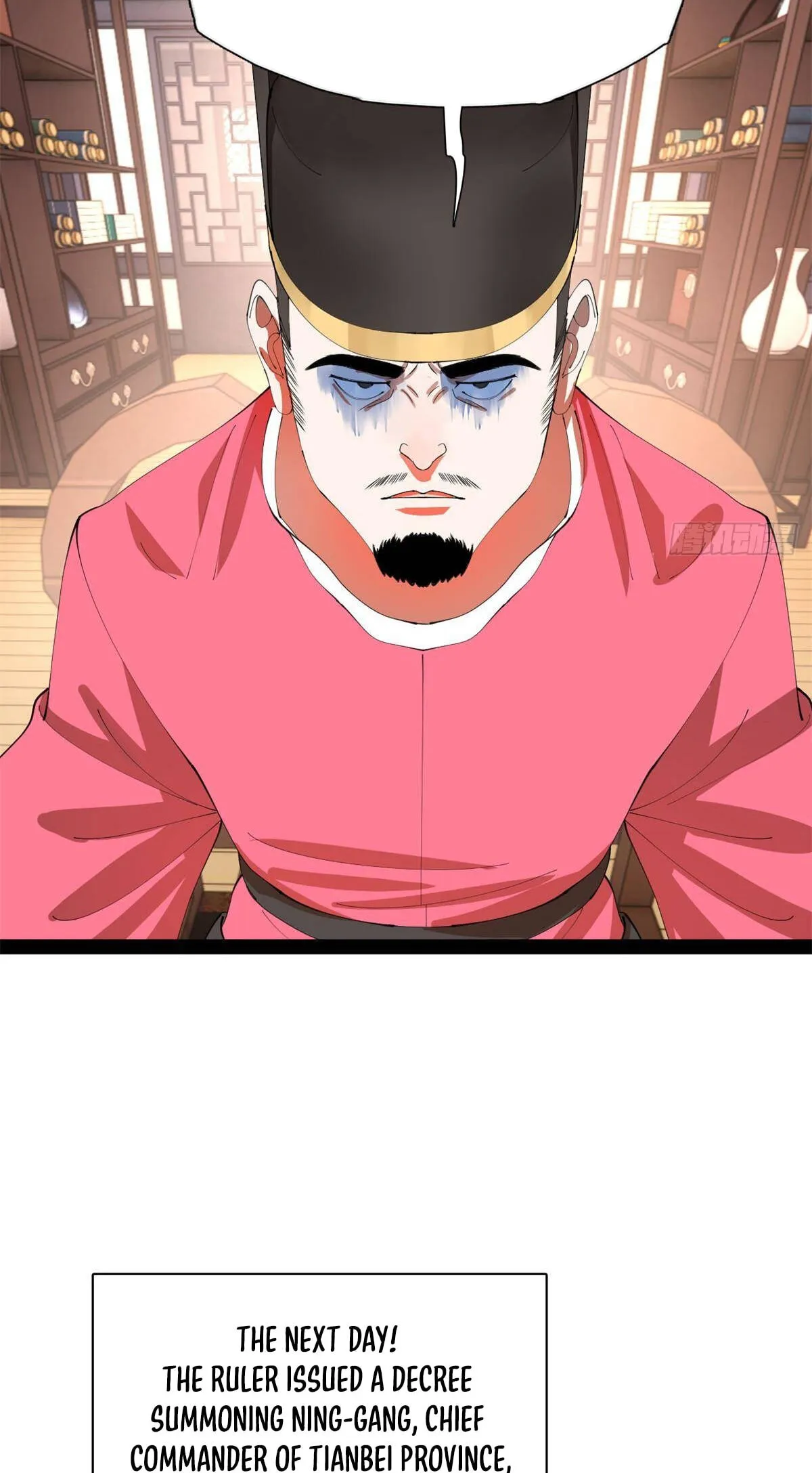 Read Ultimate Son-in-Law chapter 385 image 43 on Lezhin