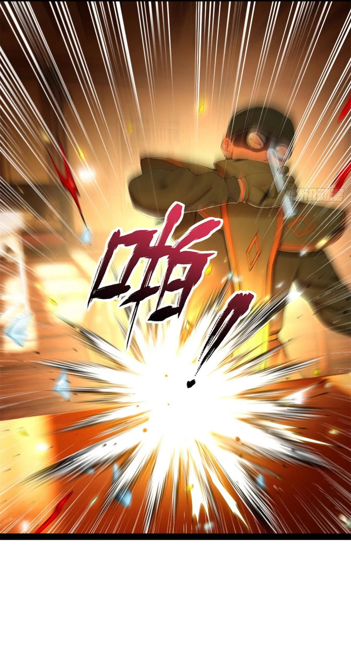 Read Ultimate Son-in-Law chapter 389 image 42 on Lezhin