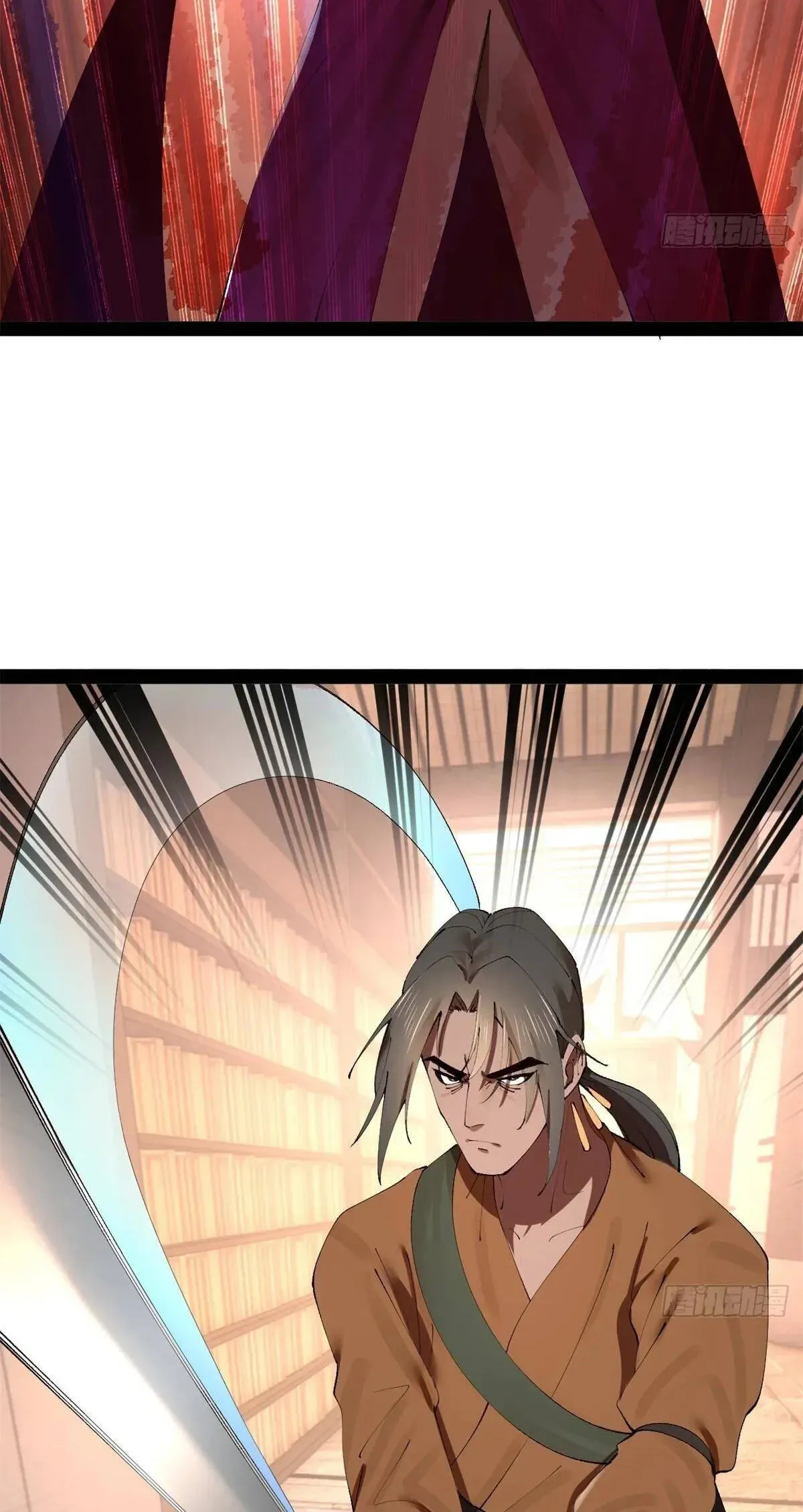 Read Ultimate Son-in-Law chapter 390 image 14 on Lezhin