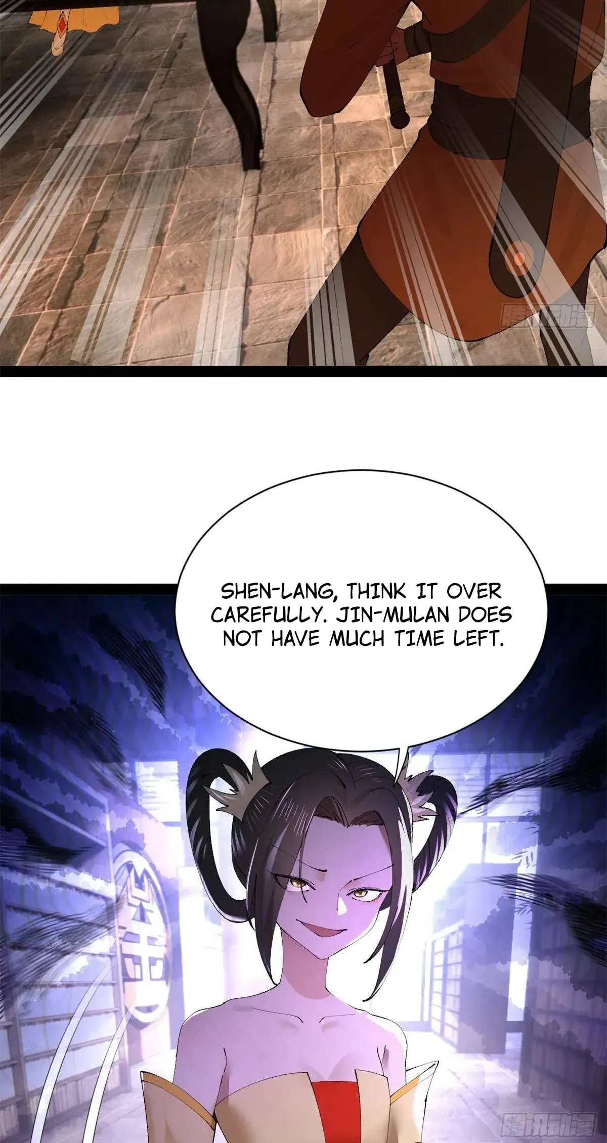 Read Ultimate Son-in-Law chapter 390 image 16 on Lezhin